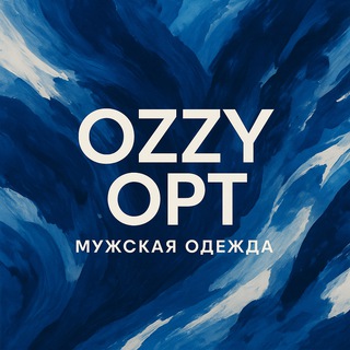 OZZY OPT - Мужская одежда оптом