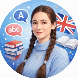 Таня | ts_english_ts