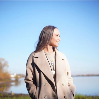 Цвяк Юлия / Тебя обнимет ветер