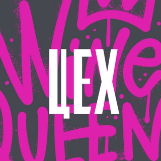 Винное пространство ЦЕХ