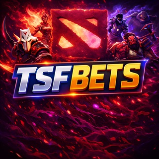 TSFBets - Прогнозы DOTA2