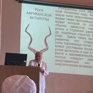 подслушано агму 🤫