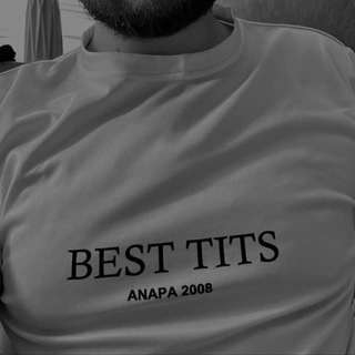 завтрак у тиффани