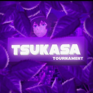 Турниры от Tsukasa❤️