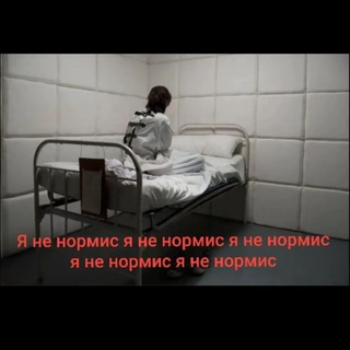 puusy🤓(лякурдо блядэ)