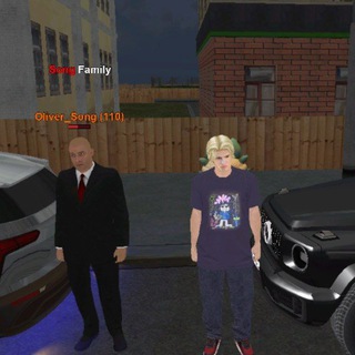 Берлога//Song Family