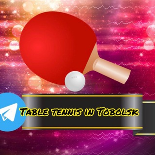 Table tennis in Tobolsk 🏓🏓🏓