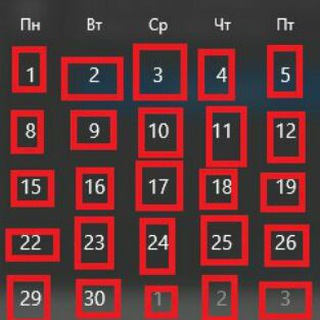 The time btw good times