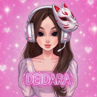 𝐃𝐄𝐈𝐃𝐀𝐑𝐀