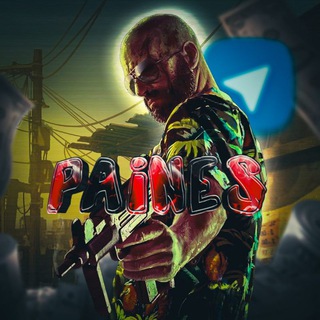 Шкибиди Пайнс