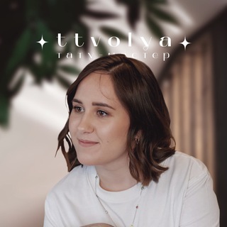 ttvolya|аниме/гик тату-мастер Москва