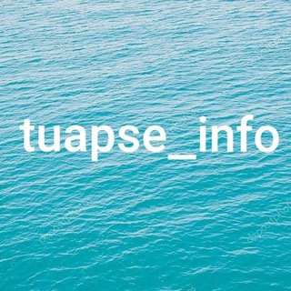 tuapse_info "Туапсе Инфо"