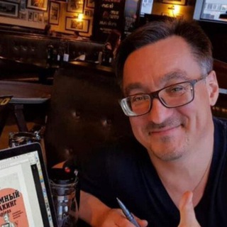 Тюбаж_Очистка печени и ЖКТ