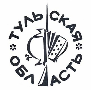 Новости Тула