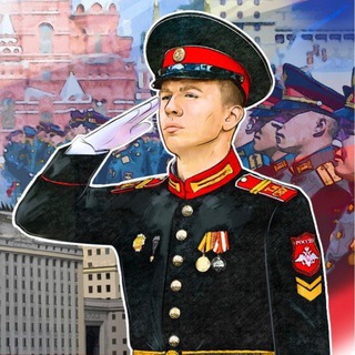 Тульское СВУ