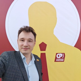 Тумаков. Чувашия