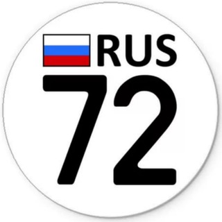 ТЮМЕНЬ ОНЛАЙН🔥