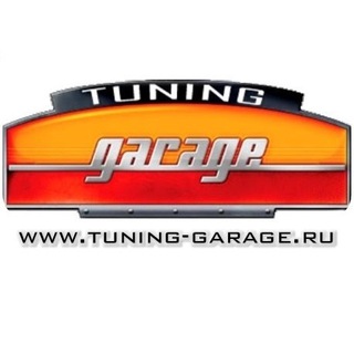Tuning-Garage