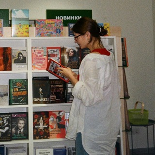 таня тупочитає