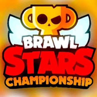 Tournaments💰 • Турниры Brawl Stars