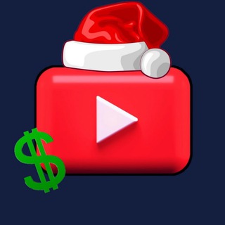 Ютуб Биржа | Turbo 💰