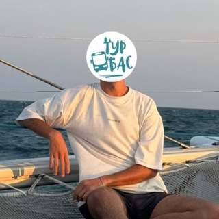 🚌ТУРБАС | Активные туры | Шерегеш, Ергаки, Алтай