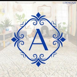 Ковры Тафтинговые Алтын