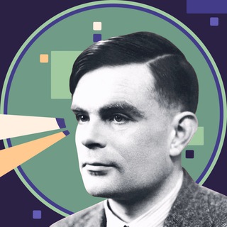 Кроссворд Тьюринга