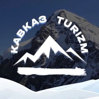 ⛰️Бермамыт Джилы Суу тур