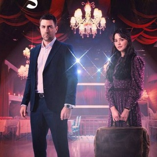 Наследник/Турецкий сериал 🇹🇷