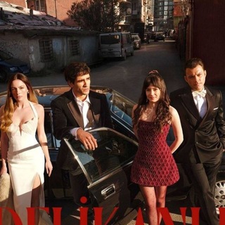 Легенда о черном дереве/Турецкий сериал🇹🇷