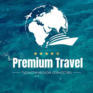 ГОРЯЩИЕ ТУРЫ | ОТЕЛИ ПО АКЦИЯМ