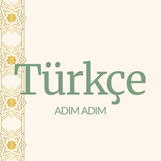 Türkçe Adım Adım