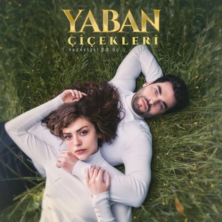 Дикие цветы / Yaban çiçekler / Полевые цветы / Турецкий сериал / 1 серия с переводом / Турецкие сериалы / Все серии с переводом