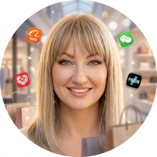 ЗАКУПКИ: Китай • Турция • Выход на BБ | Елена Приходько