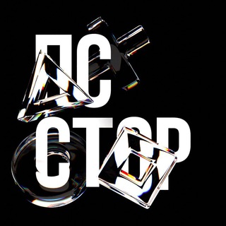 Плей Стейшен Стор | игры PlayStation и подписки Plus по хорошим ценам