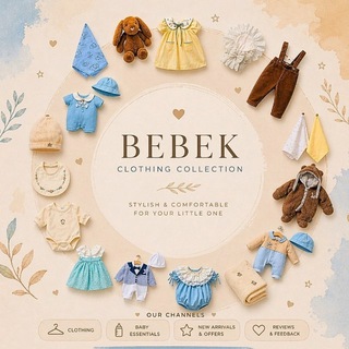 Bebek News 🇹🇷 Детская одежда ОПТОМ/ WHOLESALE baby clothing
