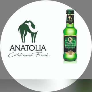 Канал De anatolia- продукты оптом, напрямую от заводов и фабрик Турции. Безалкогольные напитки, кондитерские изделия.