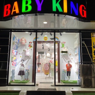 👶 Baby ___King🤴👸