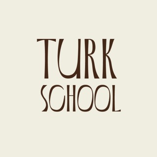 TurkSchool | турецкий язык