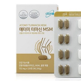 Турмацин МСМ☘ Здоровые суставы в любом возрасте❗