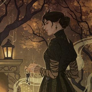 дочь гренделя