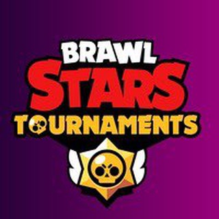 Турниры по Brawl Stars