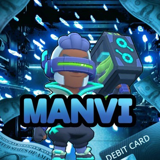 🥀Турниры от MANVI🥀