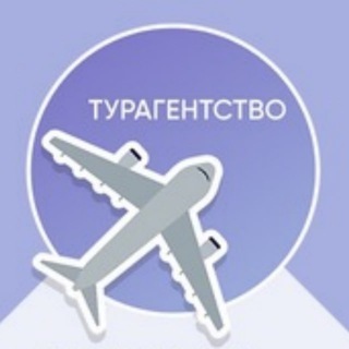 ОТДЫХНАДОМ