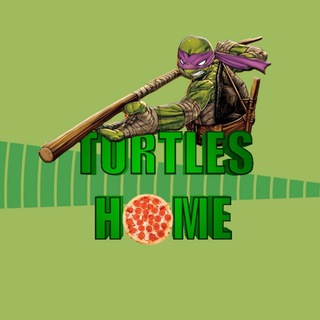 TURTLES HOME | TMNT | ЧЕРЕПАШКИ-НИНДЗЯ 🐢