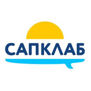 SUP-туры САПКЛАБ