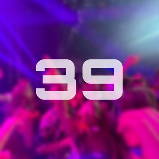 Тусовки KLD ³⁹