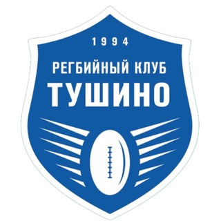 РК ТУШИНО