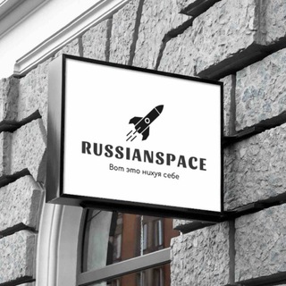 RS furry community 🛰